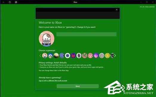 Win10系统如何创建Xbox Live帐户?