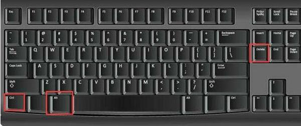 Win7系统怎么使用强制退出快捷键?