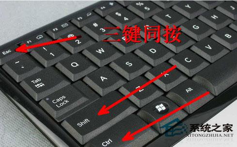 电脑开机后不显示桌面怎么办?Win7系统开机后不显示桌面解决方法