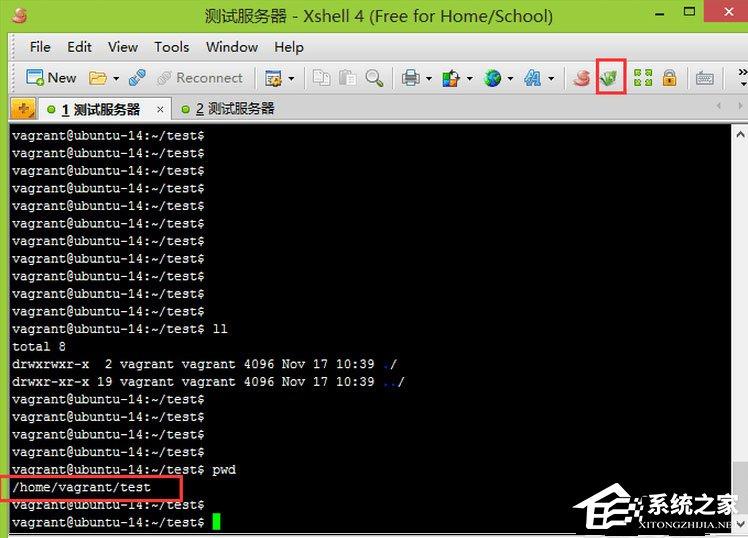 Xshell怎么关联Xftp传输文件？