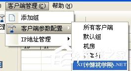 彩影ARP防火墙怎么用？如何配置彩影防火墙？
