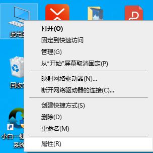 Win10一切正常但就是没有声音怎么解决？