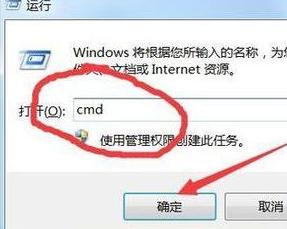 系统文件缺失无法启动该怎么办？