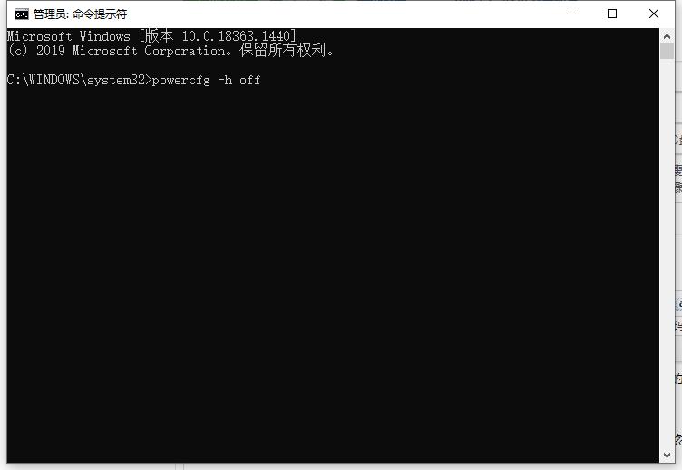 Win7电脑C盘爆红怎么清理?深度瘦身C盘教程