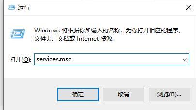 Win10安全中心该如何关闭?