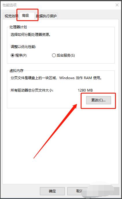Win10专业版如何彻底清理C盘？Win10专业版彻底清理C盘的方法