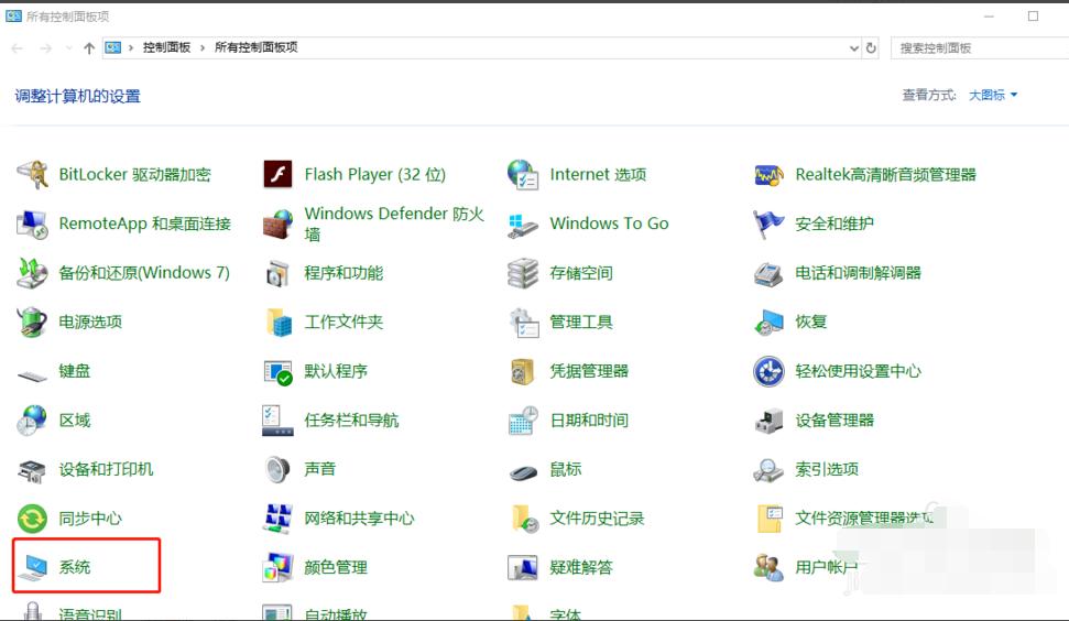 Win10专业版如何彻底清理C盘？Win10专业版彻底清理C盘的方法