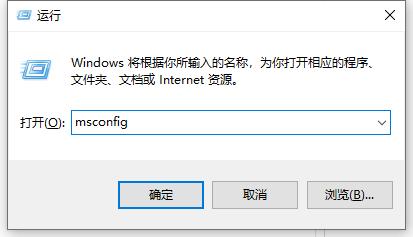 鼠标一直转圈怎么办?怎么让鼠标不要一直转圈?