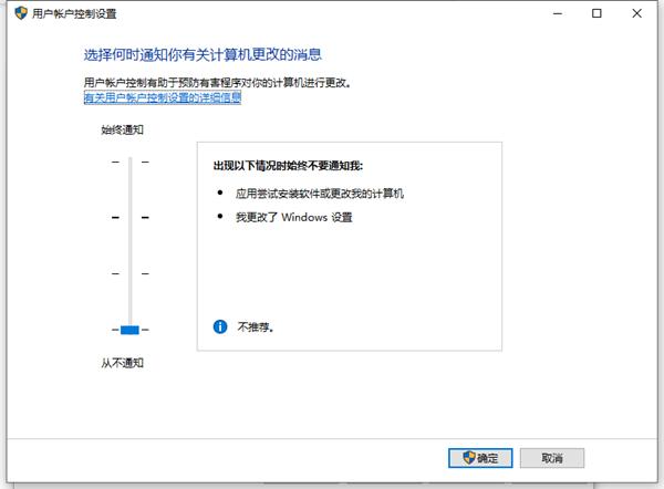 鼠标一直转圈怎么办?怎么让鼠标不要一直转圈?