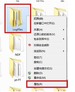 Win7旗舰版宽带连接711错误代码怎么解决