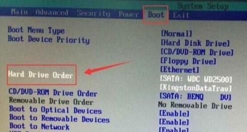 Intel笔记本系统如何进bios？