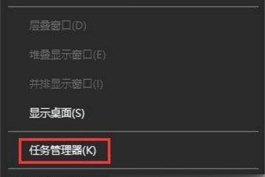 Win10无法复制粘贴文字怎么办?