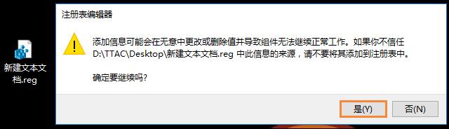 U盘文件夹变成exe怎么办?exe病毒致使文件夹后缀变成exe如何恢复?