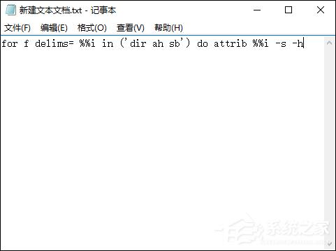 U盘文件夹变成exe怎么办?exe病毒致使文件夹后缀变成exe如何恢复?