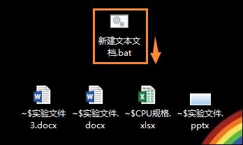 U盘文件夹变成exe怎么办?exe病毒致使文件夹后缀变成exe如何恢复?