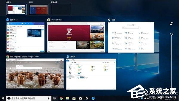 Windows 10 RS4如何禁用和恢复时间线功能?