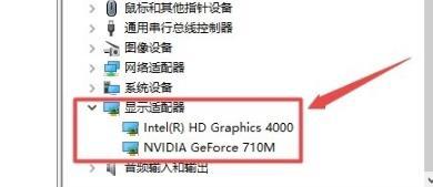 Win8系统遇到错误代码0x8007007e怎么办?