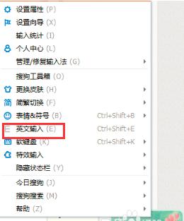 Win10专业版系统怎么打开软键盘?Win10开启软键盘的方法教程