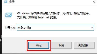 Win10如何切换系统?Win10如何切换系统的方法
