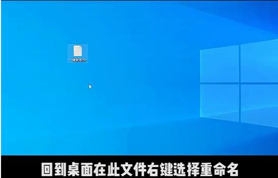 Win10提示&ldquo;你的Windows许可证过期&rdquo;怎么激活？