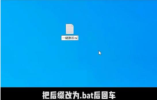 Win10提示&ldquo;你的Windows许可证过期&rdquo;怎么激活？