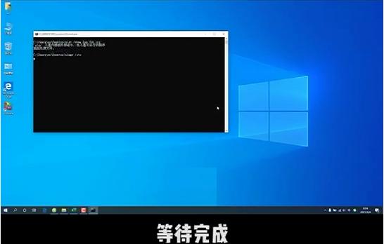 Win10提示&ldquo;你的Windows许可证过期&rdquo;怎么激活？