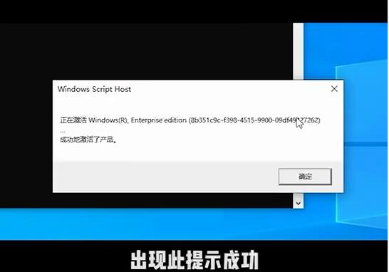 Win10提示&ldquo;你的Windows许可证过期&rdquo;怎么激活？