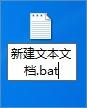 Win7电脑怎么取消自动关机?