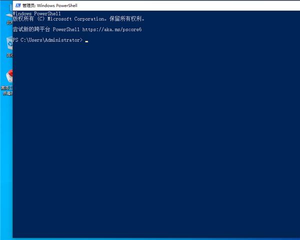 win10底部任务栏无响应怎么解决?win10底部任务栏无响应解决方法