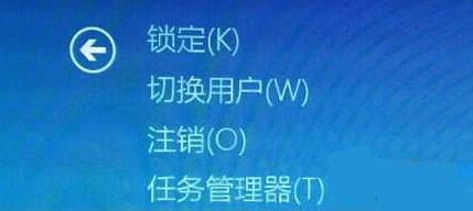 Win10 20H2死机频繁没反应怎么解决?