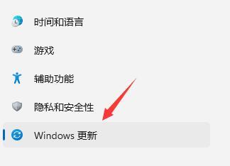 Win11怎么回退Win10系统?Win11退回Win10版本教程