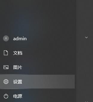 Win7升级到Win10之后怎么查找丢失的文件？Win7升级到Win10之后查找文件的方法