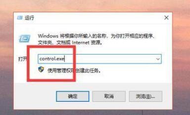 电脑弹出广告太多怎么办?电脑弹出广告太多的拦截办法