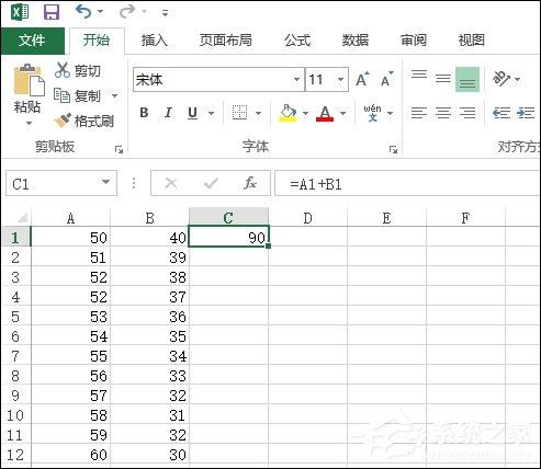 Excel求和怎么操作?Excel如何批量求和?