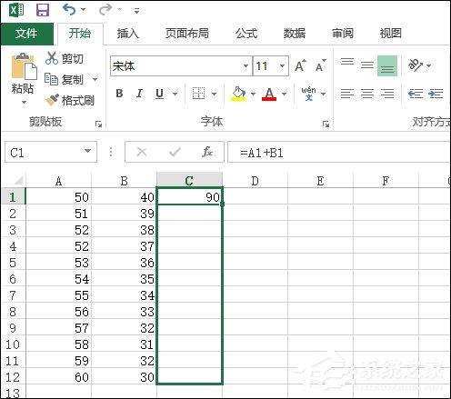 Excel求和怎么操作?Excel如何批量求和?