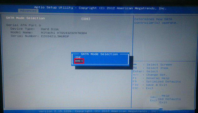 bios设置怎么解决蓝屏代码0x000007B?