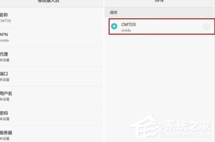 很皮语音包如何使用？很皮语音包使用方法