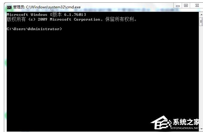 Win7系统无法启动承载网络如何解决？