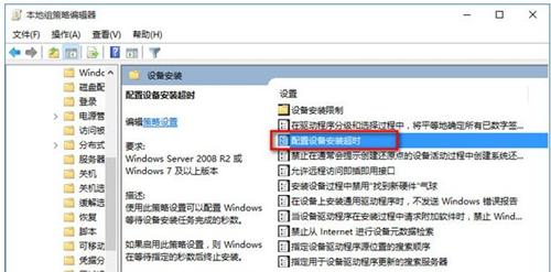 Win10重装后没有声音怎么办?Win10重装后没有声音的解决方法
