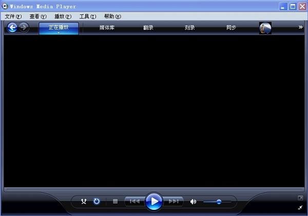 如何把cda转成mp3?