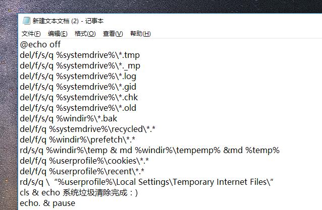 Win10系统注册表太多怎么办?Win10系统注册表清理教程