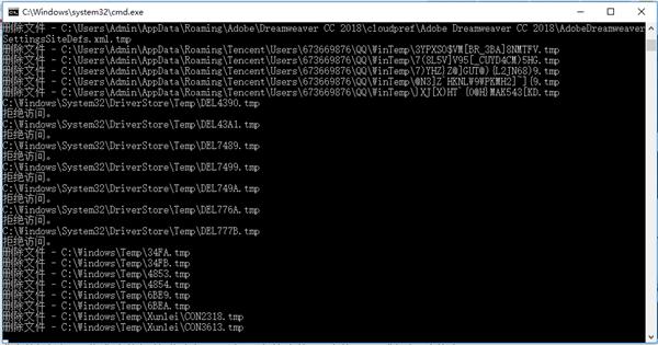 Win10系统注册表太多怎么办?Win10系统注册表清理教程
