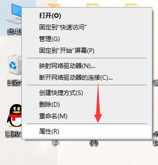 Win10如何解决usb供电不足?
