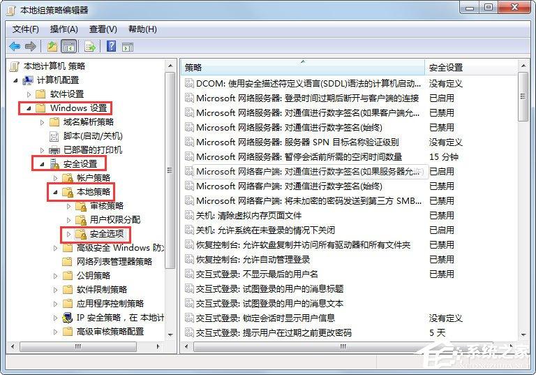 Win7提示&ldquo;该文件没有程序与之关联来执行该操作&rdquo;怎么解决？