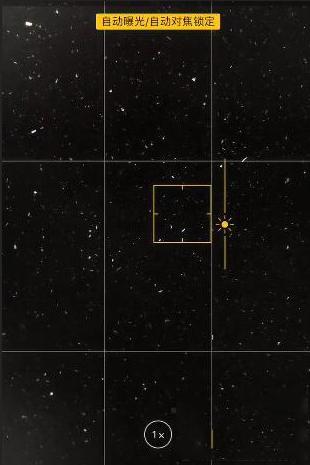 如何用抖音将泡沫水拍出星空效果 用抖音将泡沫水拍出星空效果的方法
