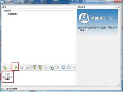 nrg文件如何打开?nrg是什么文件?