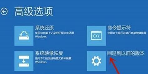 win10自动修复失败开不了机怎么办？win10自动修复失败无限循环解决方法大全