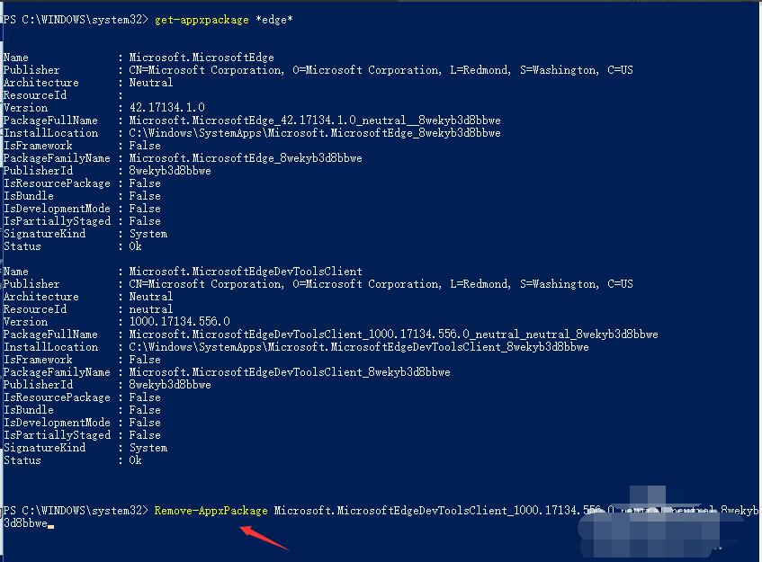 Win10系统电脑怎么卸载edge浏览器？