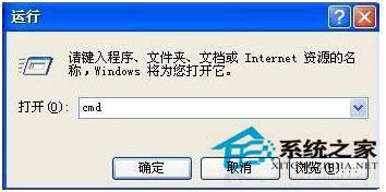 U盘无法识别怎么办?U盘无法识别的解决方法