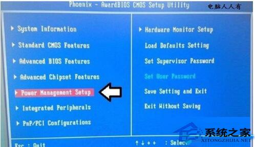 Win7系统开机后屏幕出现entering power save mode的解决办法